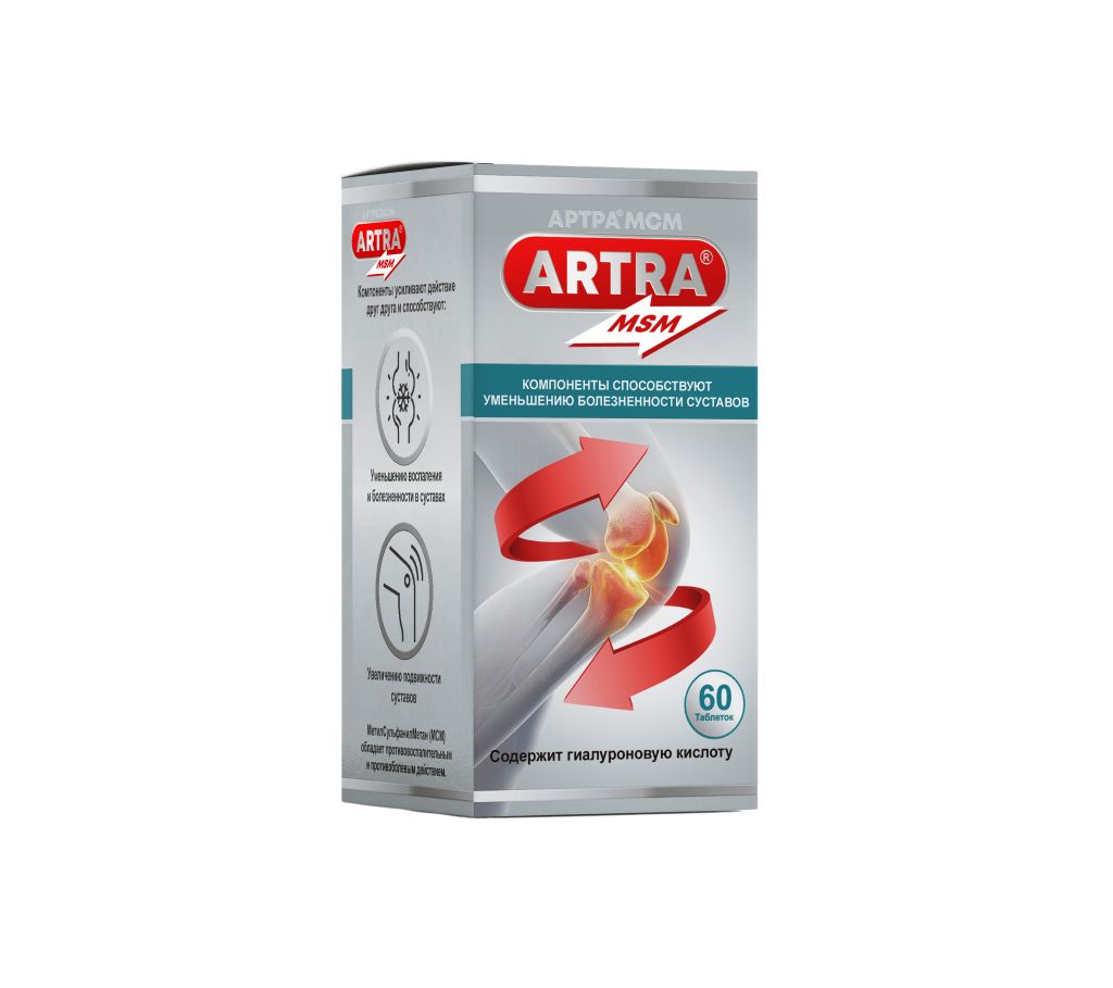 Артра МСМ, 1690 мг, таблетки, покрытые пленочной оболочкой, 60 шт.