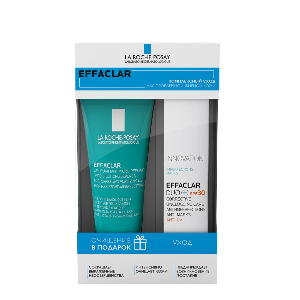 фото упаковки La Roche-Posay Набор Effaclar