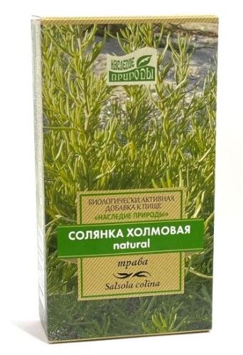 фото упаковки Солянка холмовая Natural