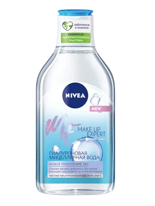 фото упаковки Nivea Мицелярная вода гиалуроновая