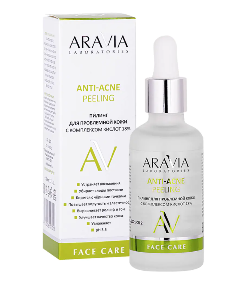 фото упаковки Aravia Laboratories Anti-Acne Пилинг для проблемной кожи, пилинг, с комплексом кислот 18%, 50 мл, 1 шт. фото упаковки Aravia Laboratories Anti-Acne Пилинг для проблемной кожи