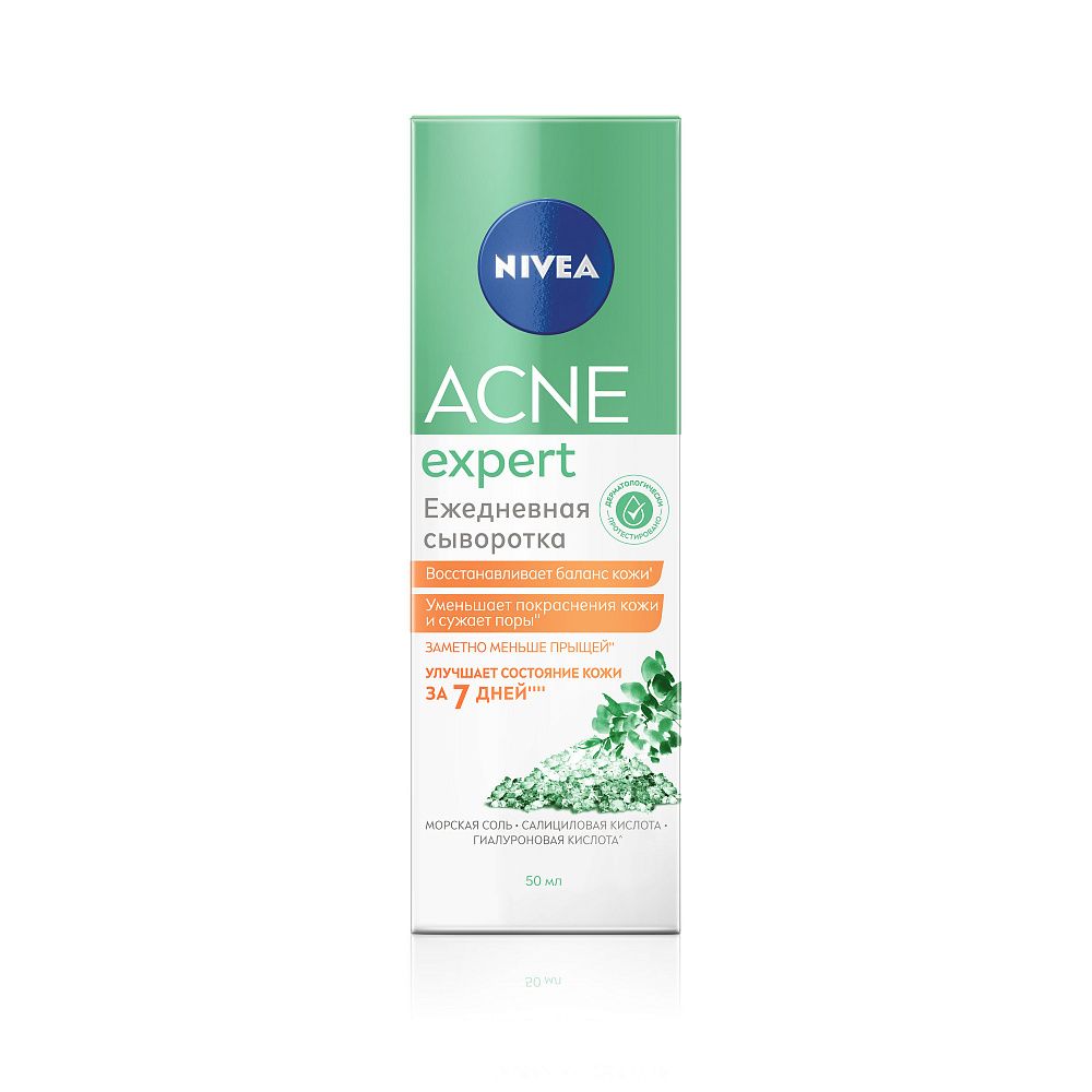 фото упаковки Nivea Сыворотка для лица Acne Expert