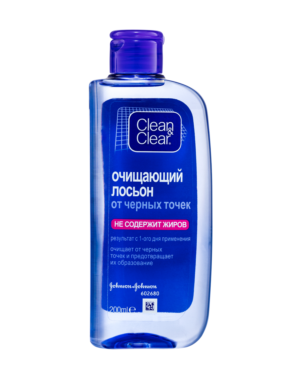 фото упаковки Clean&Clear Очищающий лосьон от черных точек