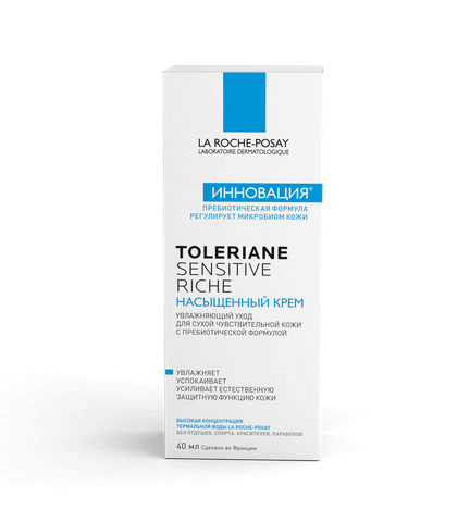 фото упаковки La Roche-Posay Toleriane Sensitive насыщенный крем