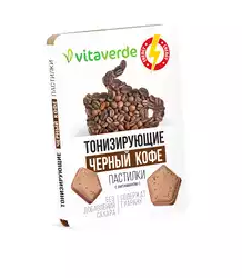 фото упаковки Vitaverde Пастилки тонизирующие с Витамином C