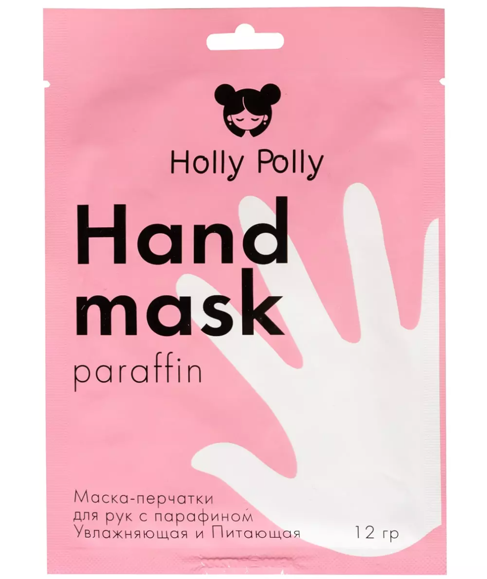 фото упаковки Holly Polly Маска-перчатки для рук увлажняющая и питающая