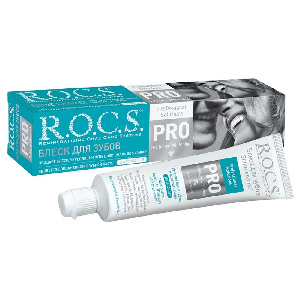 фото упаковки ROCS PRO Гель-блеск для зубов