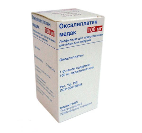 фото упаковки Оксалиплатин медак