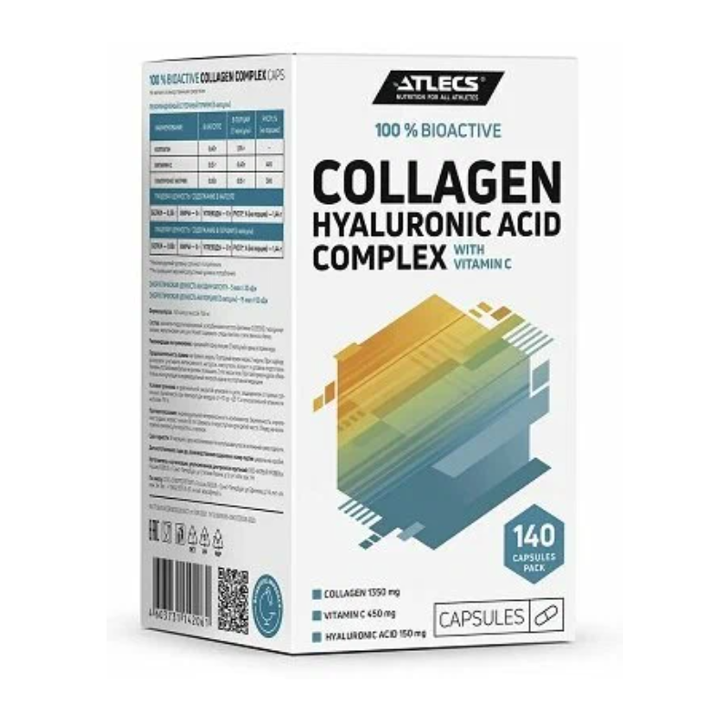 фото упаковки Коллаген+витамин C+HA Atlecs