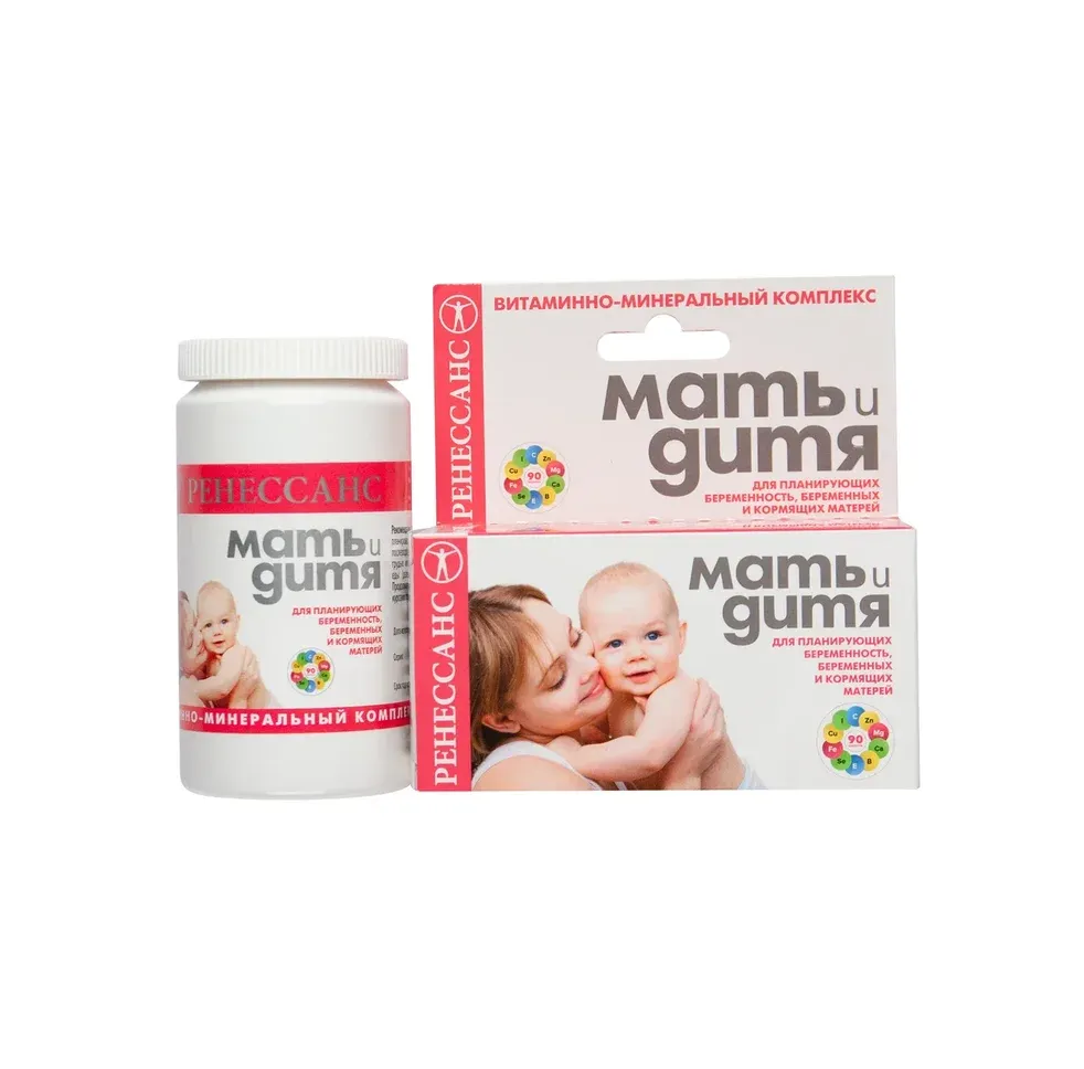 фото упаковки Мать и дитя Витаминно-минеральный комплекс