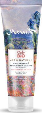 фото упаковки Only bio art & natural арома-крем натуральный для рук увлажняющий, цветущие маки и вербена, 75 мл, 1 шт. фото упаковки Only bio art & natural арома-крем натуральный для рук увлажняющий