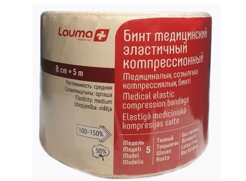 фото упаковки Lauma Бинт эластичный медицинский