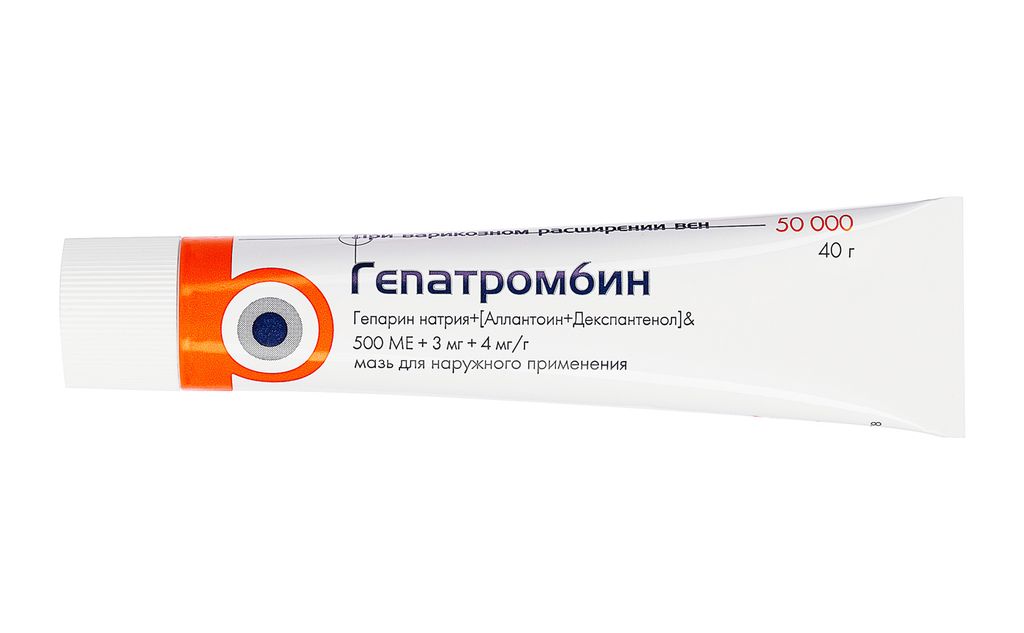 Гепатромбин, 500 МЕ+3 мг+4 мг/г, крем для наружного применения, 40 г, 1 шт.