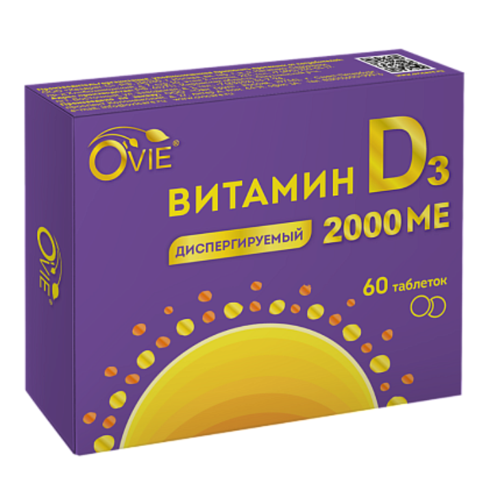 фото упаковки Ovie Витамин D3