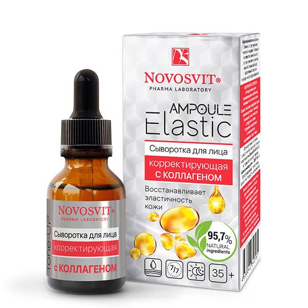 фото упаковки Novosvit Ampoule Elastic Сыворотка для лица корректирующая