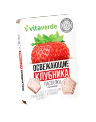 фото упаковки Vitaverde Пастилки освежающие с Витамином C