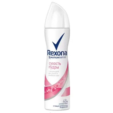 фото упаковки Rexona Антиперспирант Сухость пудры