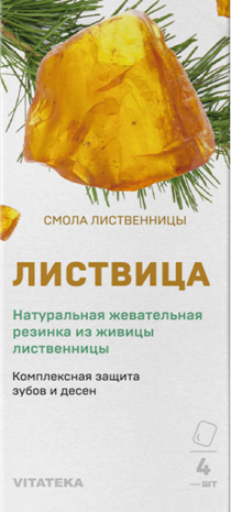 фото упаковки Витатека Смолка Листвица природная жвачка