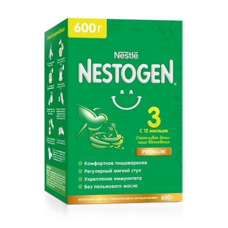 фото упаковки Nestogen 3