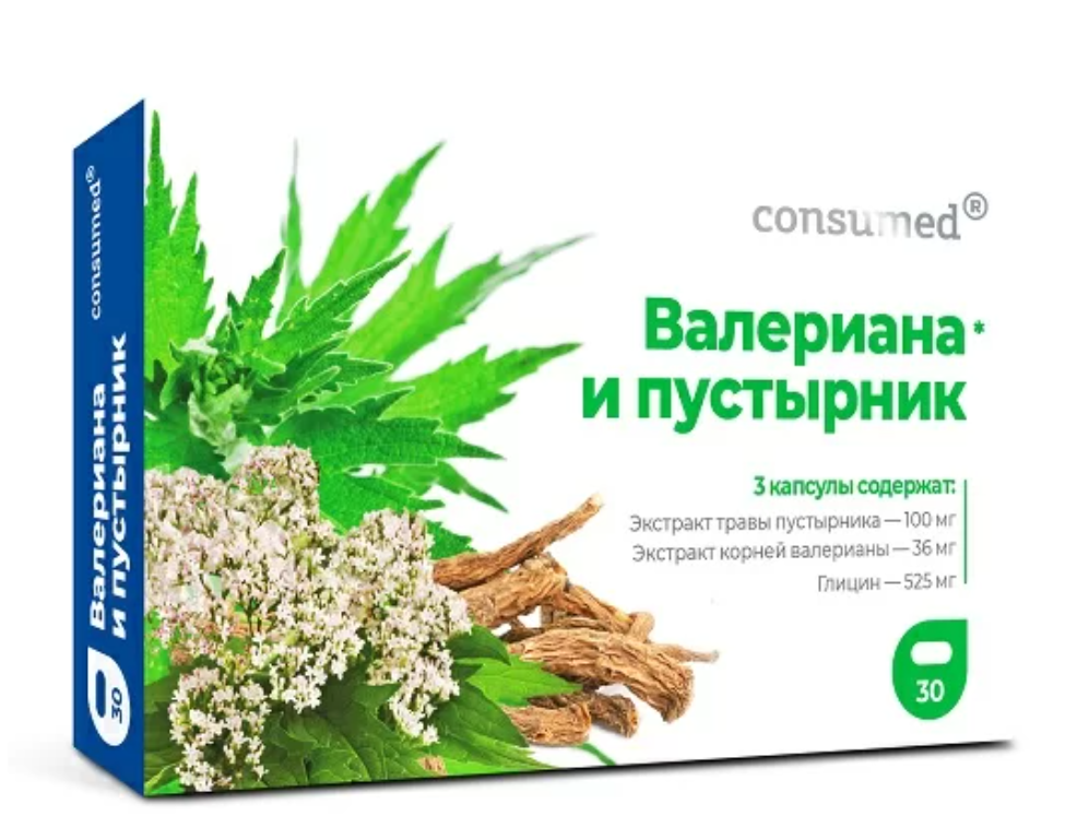 фото упаковки Consumed Комплекс экстрактов Валериана и пустырник