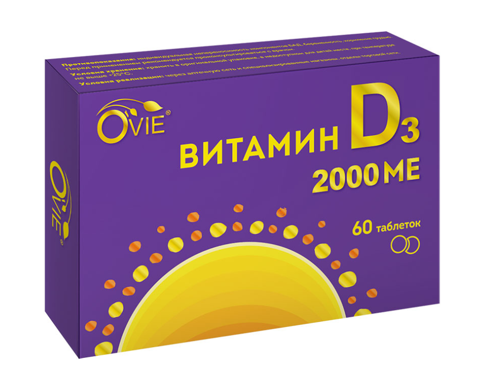 фото упаковки Ovie Витамин D3 2000МЕ Форте