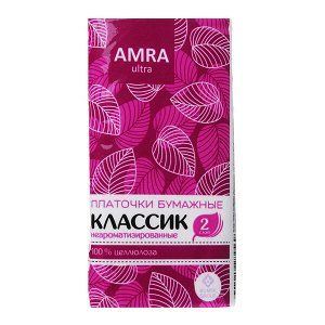 фото упаковки Amra Платочки бумажные двухслойные