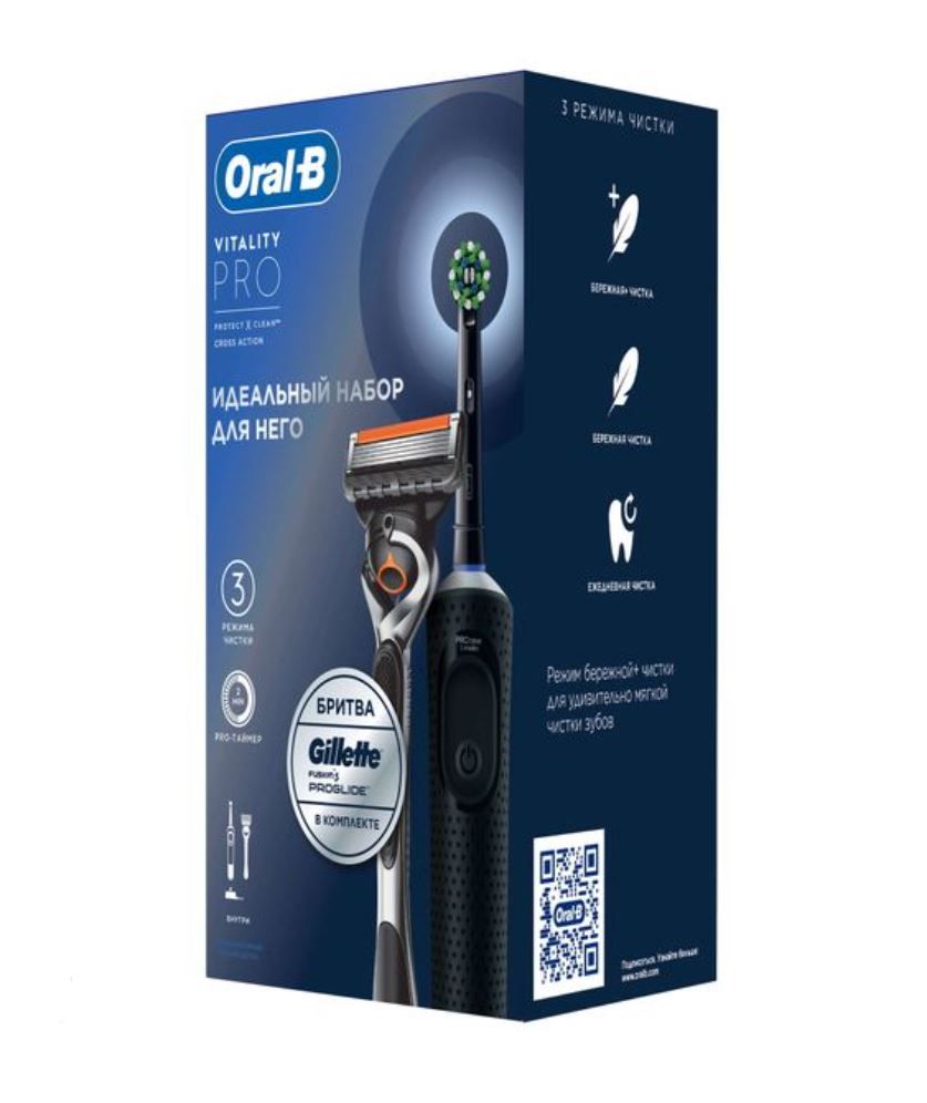 фото упаковки Oral-B Vitality Pro 3708+Gillette Бритва Fusion ProGlide, набор, Щетка зубная электрическая черная с зарядкой 3757, 1 шт. фото упаковки Oral-B Vitality Pro 3708+Gillette Бритва Fusion ProGlide