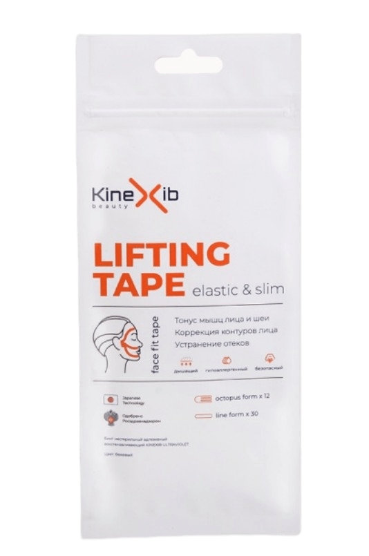 фото упаковки Kinexib Lifting Tape Кинезио тейп для эстетического тейпирования