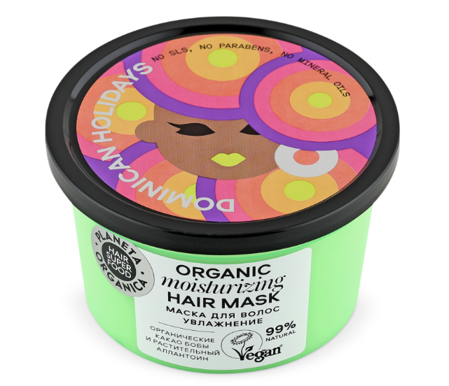 фото упаковки Planeta organica Hair Super Food Маска для волос