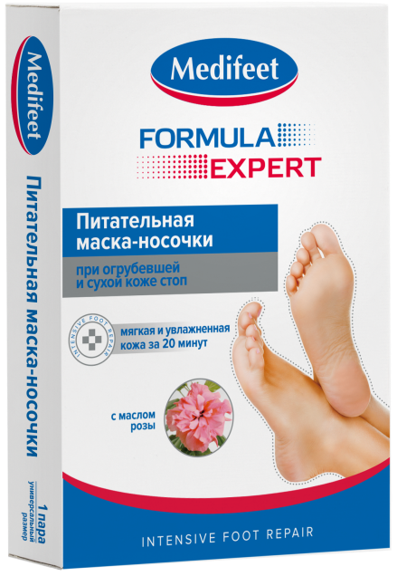 фото упаковки Medifeet носочки-маска питательные с маслом розы