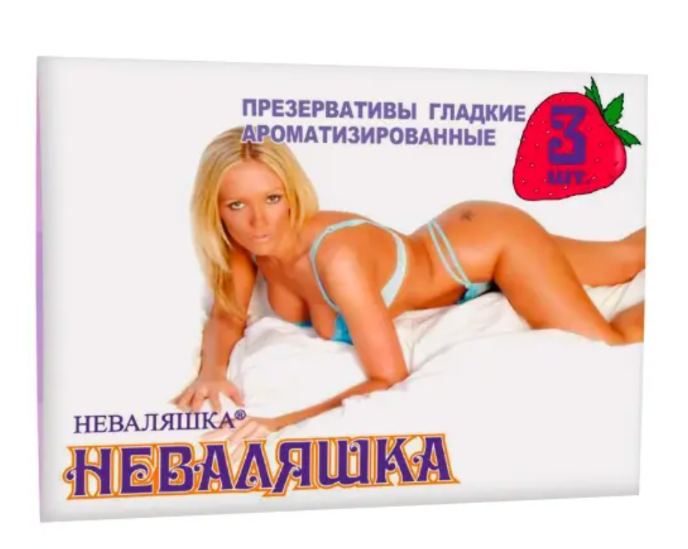 фото упаковки Презервативы неваляшка с ароматом клубники
