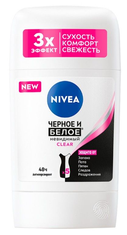 фото упаковки Nivea Антиперспирант Черное и Белое невидимый Clear