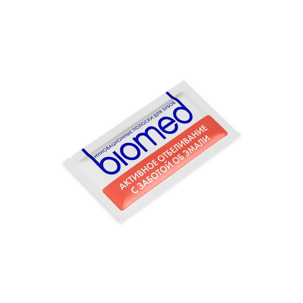 Biomed Healthywhite Полоски отбеливающие для зубов, вкус гуавы, пара, 7 шт.