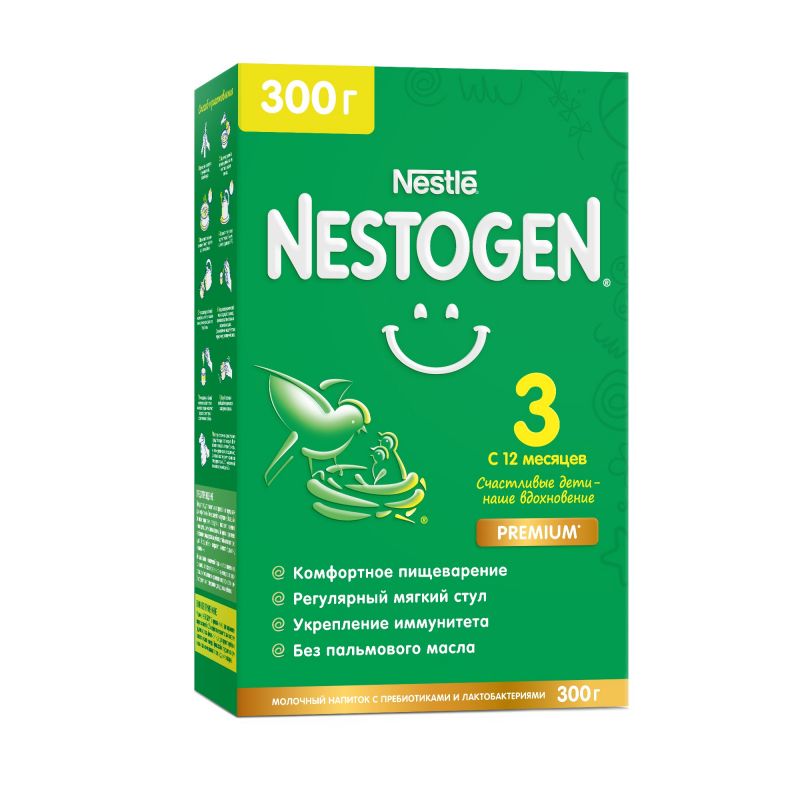 фото упаковки Nestogen 3