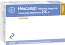 Нексавар, 200 мг, таблетки, покрытые пленочной оболочкой, 112 шт.