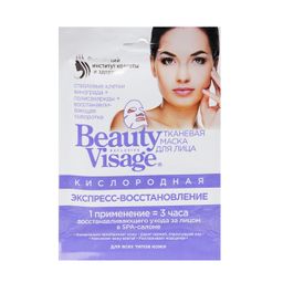 Beauty Visage Тканевая Кислородная маска для лица