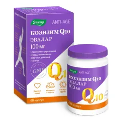 Коэнзим Q10