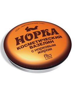 ФитоКосметик Норка Вазелин косметический с норковым жиром