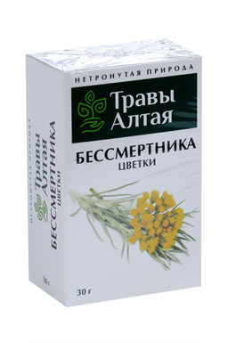 Травы Алтая Бессмертника цветки