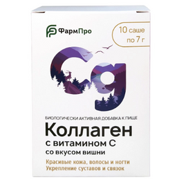 Коллаген с витамином С
