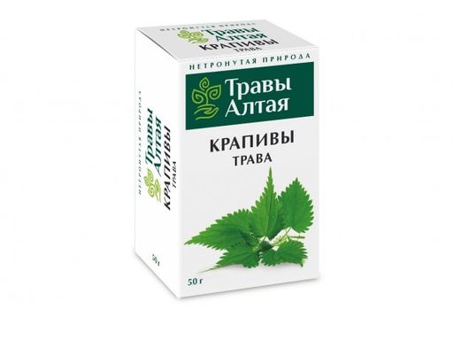 Травы Алтая Крапивы трава, сырье растительное, 50 г, 1 шт.