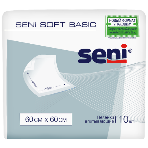 Пеленки впитывающие Seni Soft Basic, 60х60, 10 шт.