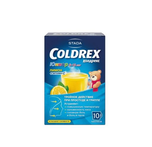 Колдрекс Юниор Хот Дринк, порошок для приготовления раствора для приема внутрь для детей, со вкусом лимона, 3 г, 10 шт.