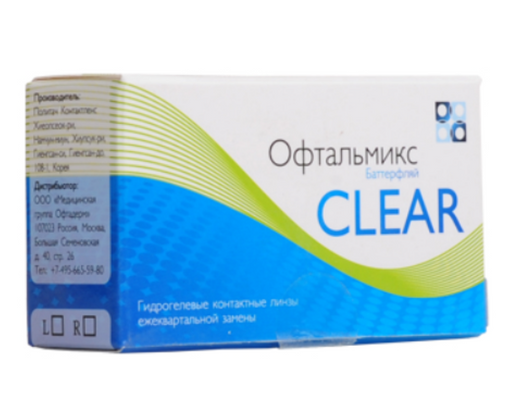 Офтальмикс Контактные линзы Butterfly Clear, -4.00, 8.6, ежеквартальной замены, 4 шт.