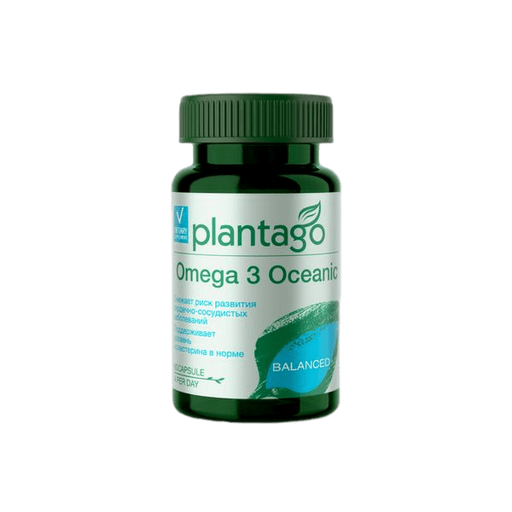 Plantago Океаника омега-3-35%, капсулы, 120 шт.