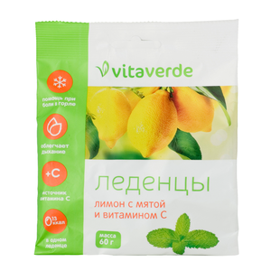 Vitaverde Леденцы витамин С лимон мята, леденцы, 60 г, 1 шт.