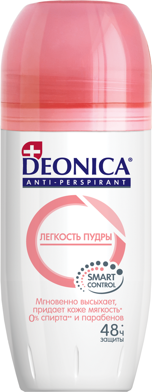 Deonica Антиперспирант Легкость пудры, 50 мл, 1 шт.