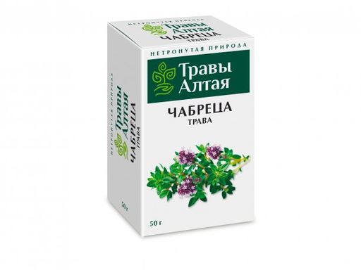 Травы Алтая Чабреца трава, сырье растительное, 50 г, 1 шт.