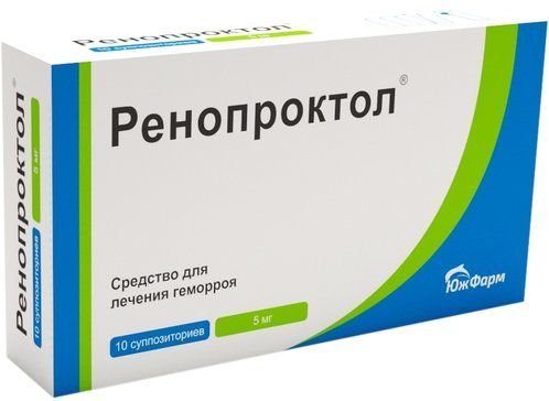 Ренопроктол, 5 мг, суппозитории ректальные, 10 шт.