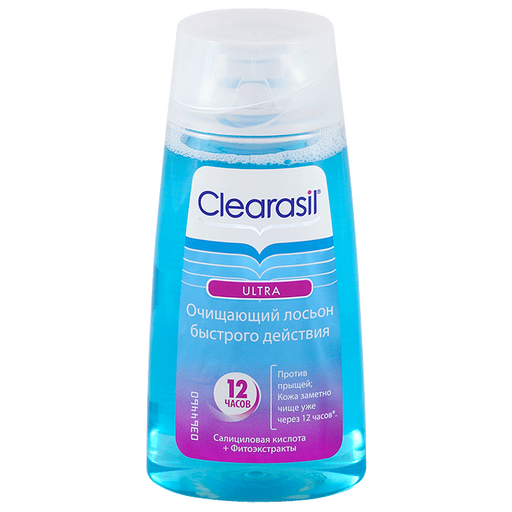 Clearasil Ultra лосьон очищающий быстрого действия, лосьон, 150 мл, 1 шт.